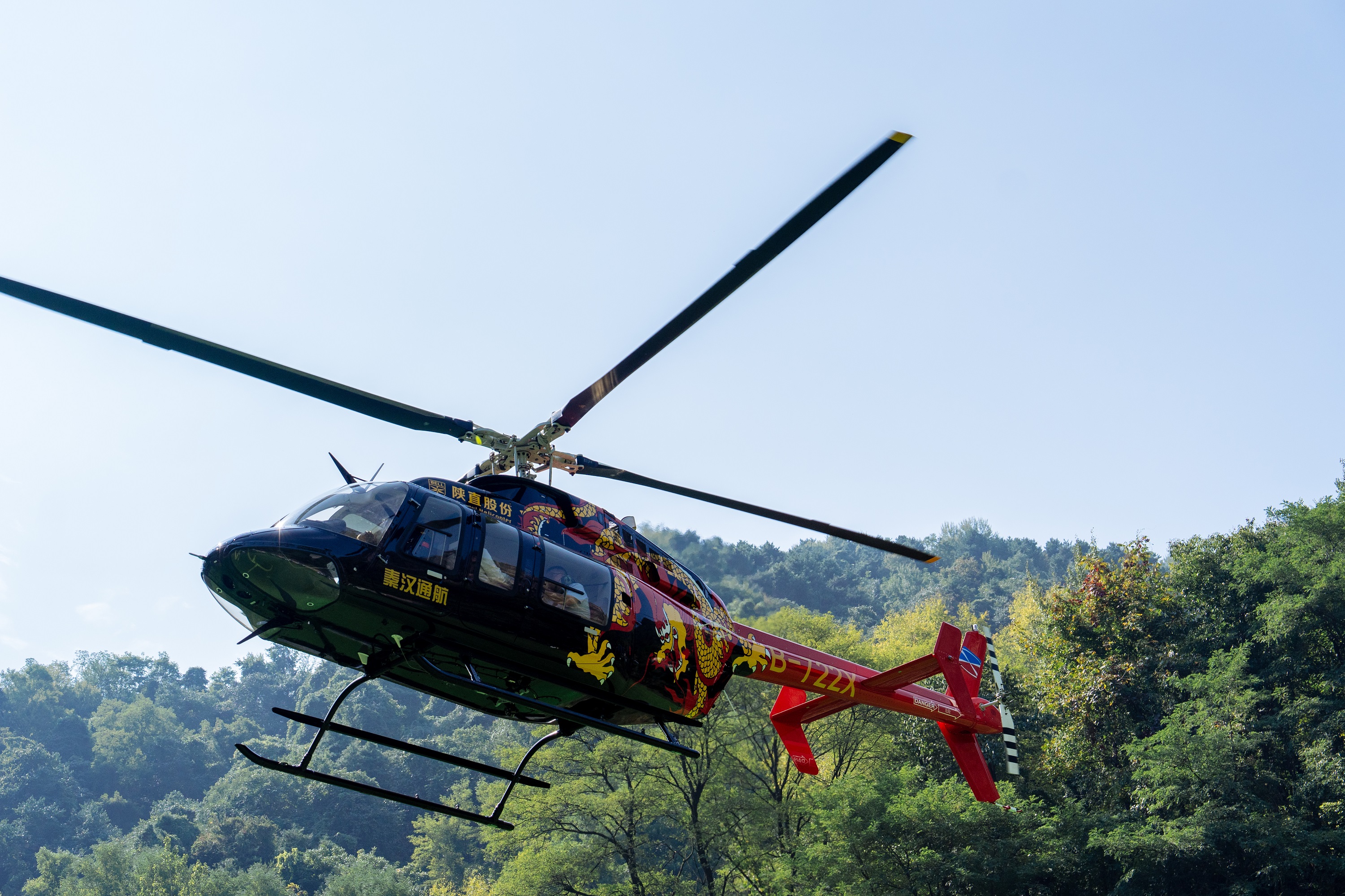 ������Ե-�ٷ���վ - ��ҳ