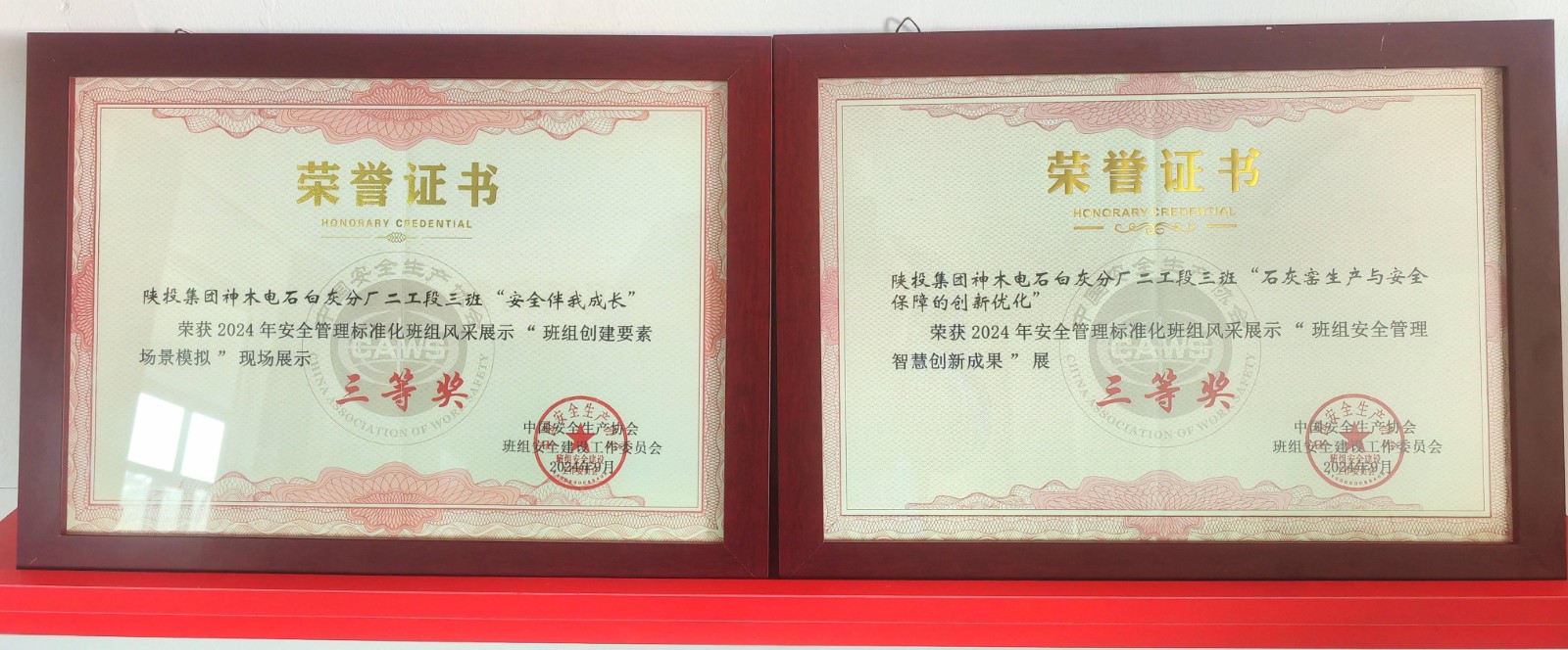 ������Ե-�ٷ���վ - ��ҳ