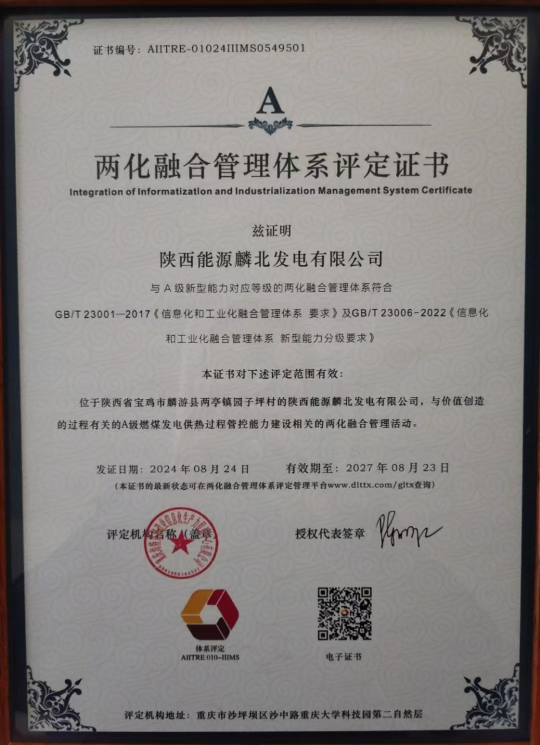 ������Ե-�ٷ���վ - ��ҳ