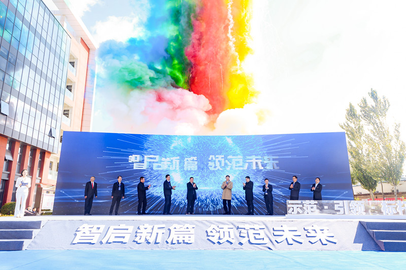 ������Ե-�ٷ���վ - ��ҳ