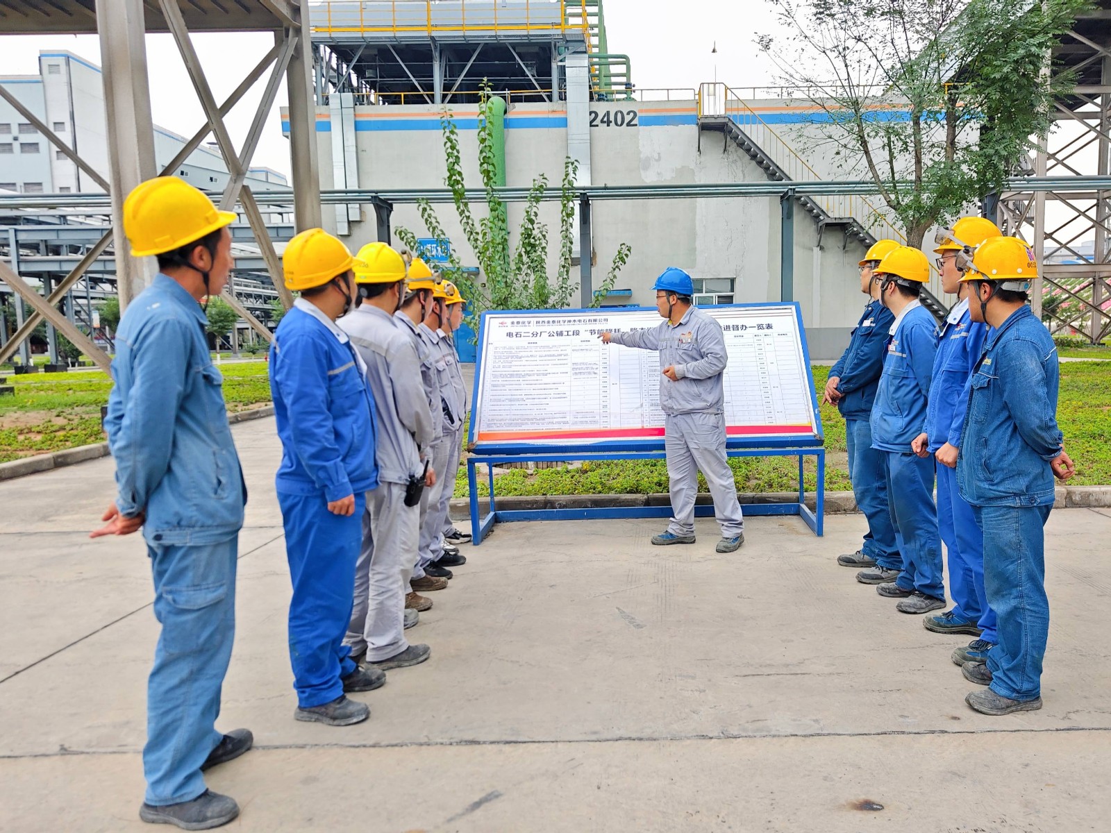 20241028850959.jpg 20241028850959.jpg