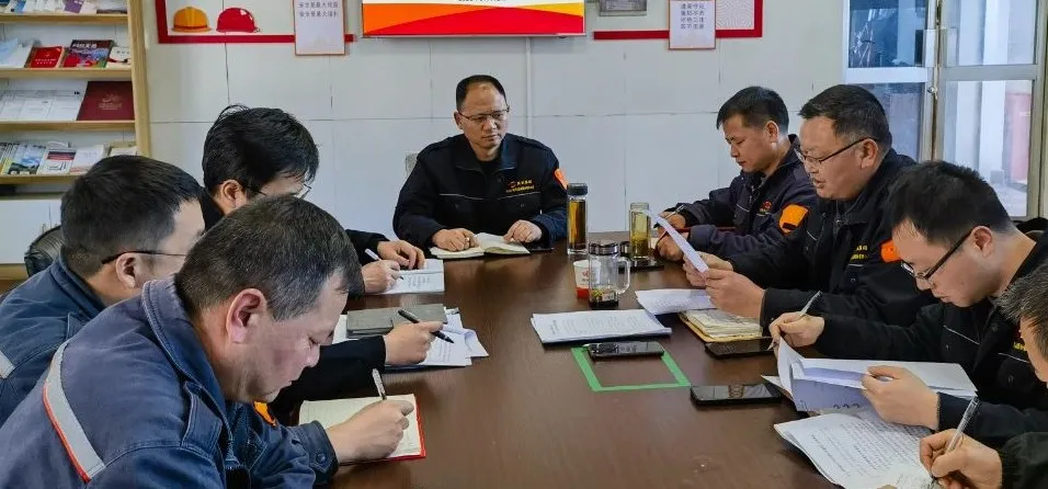 20241107743091.jpg 20241107743091.jpg