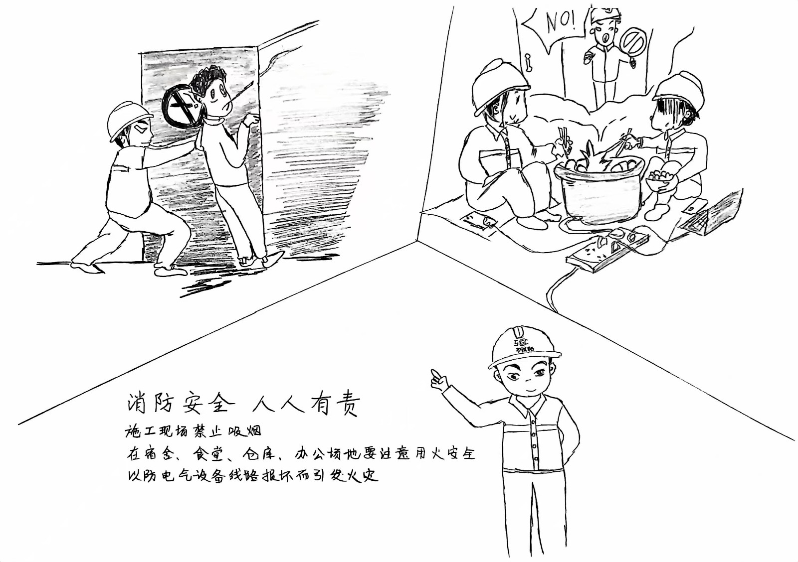 20241113124253.jpg 20241113124253.jpg