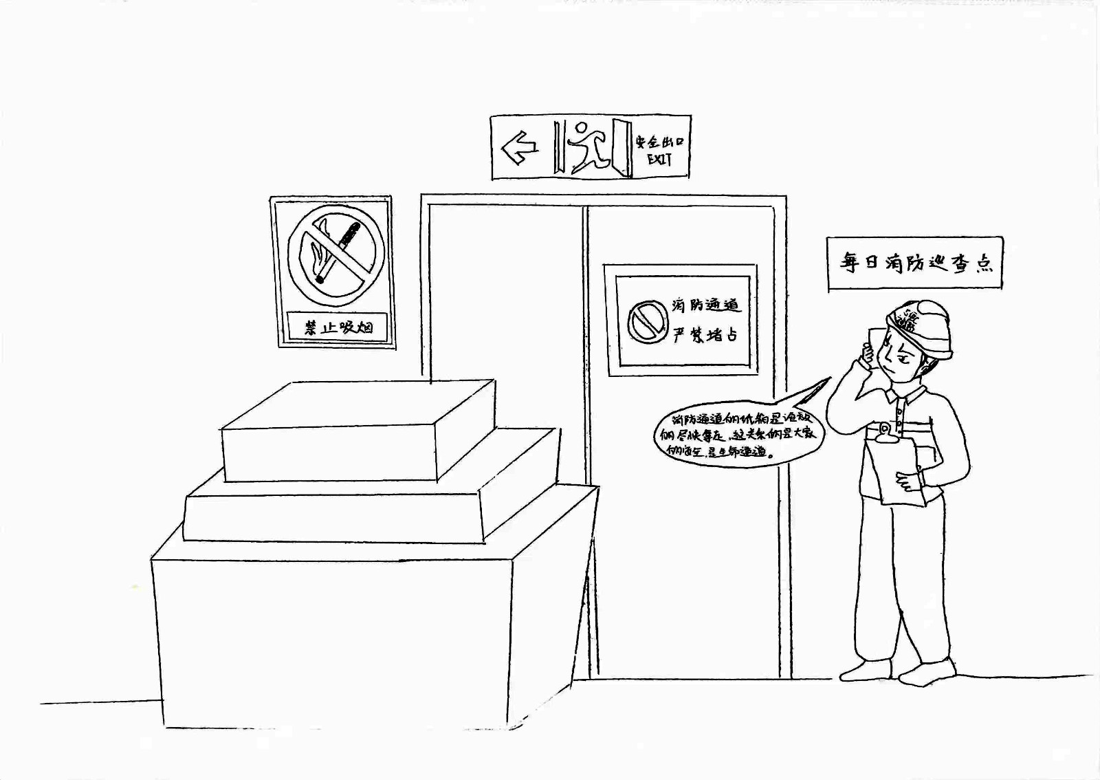 20241113384166.jpg 20241113384166.jpg