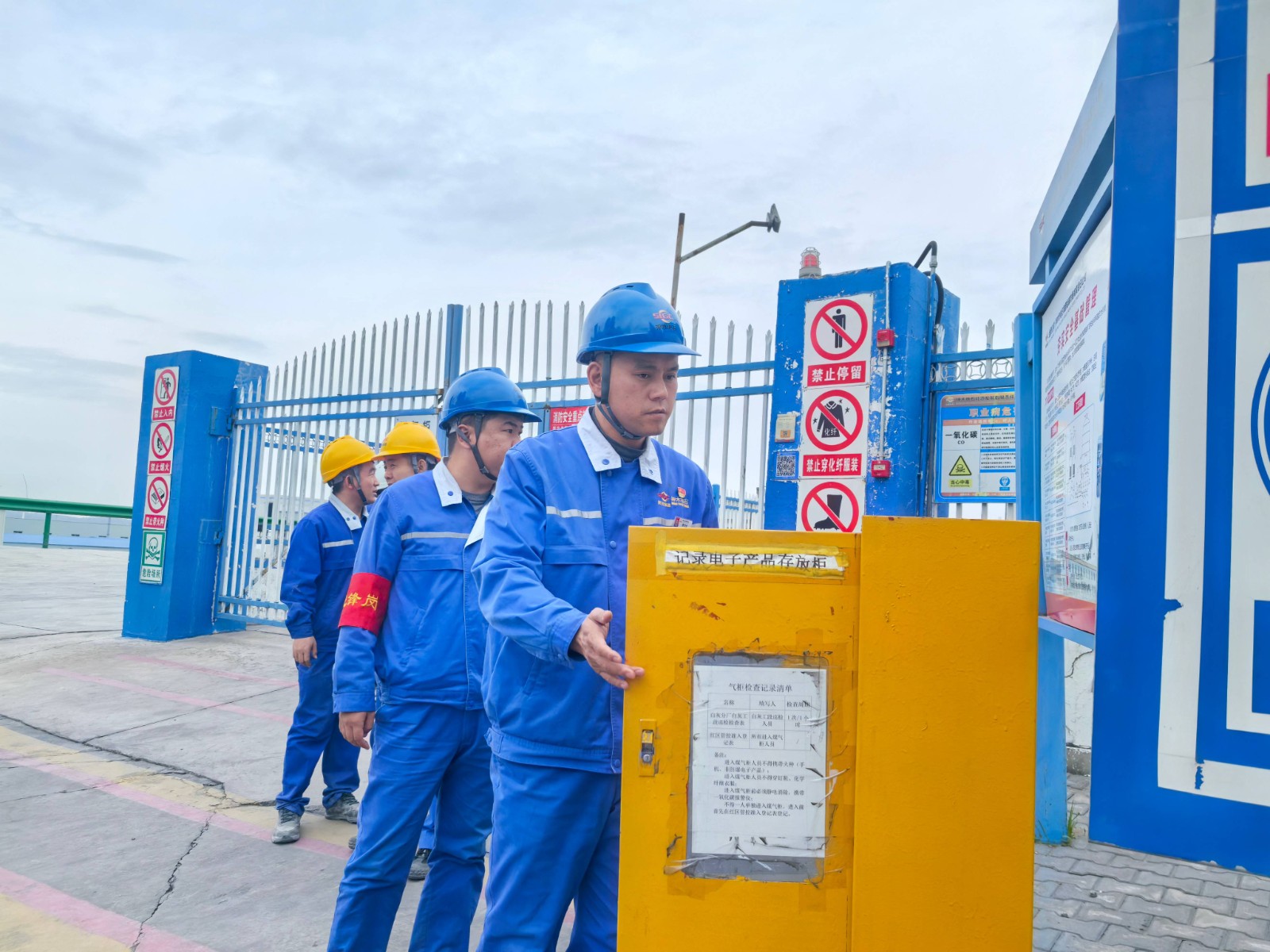 20241113402875.jpg 20241113402875.jpg