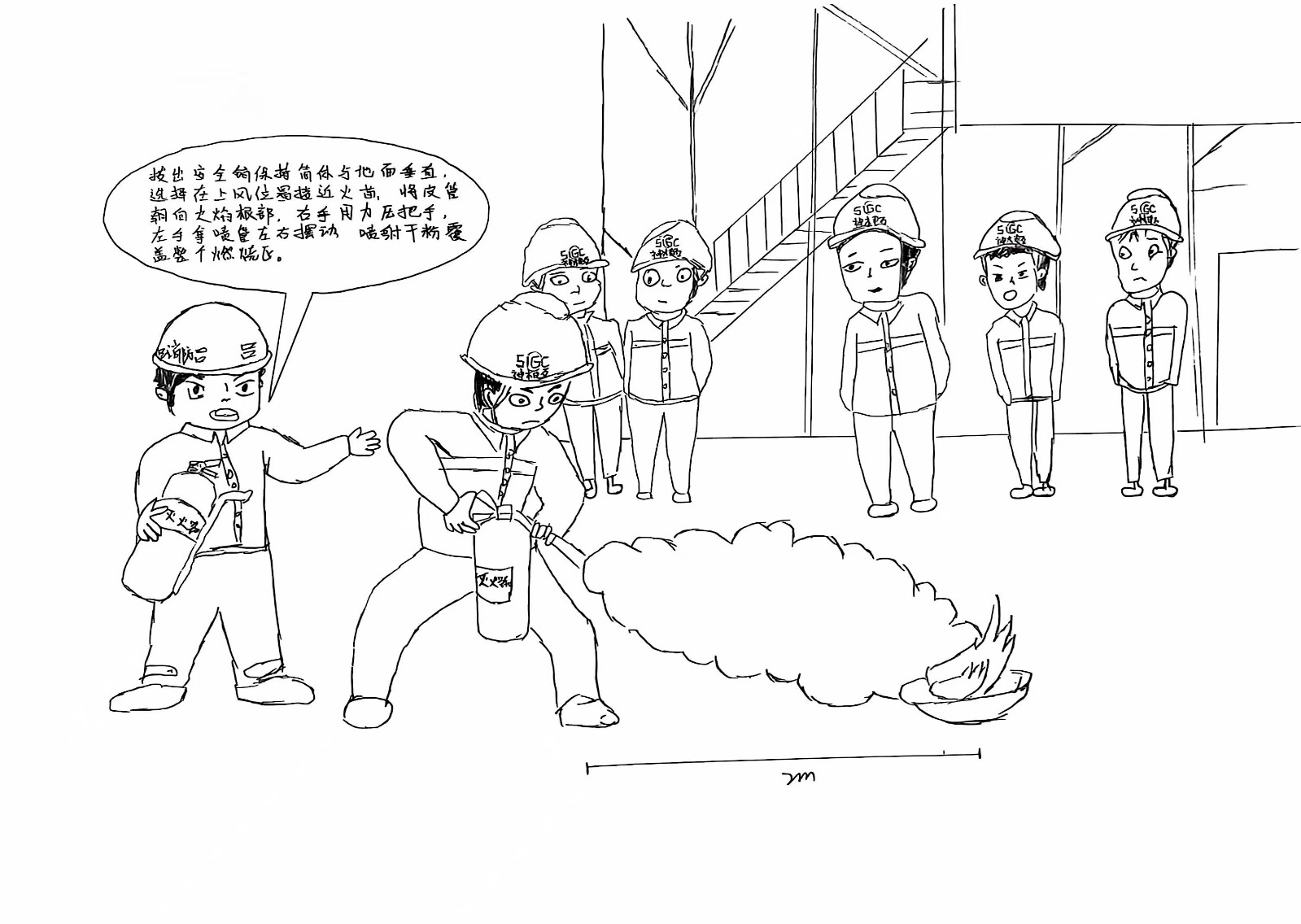 20241113411240.jpg 20241113411240.jpg