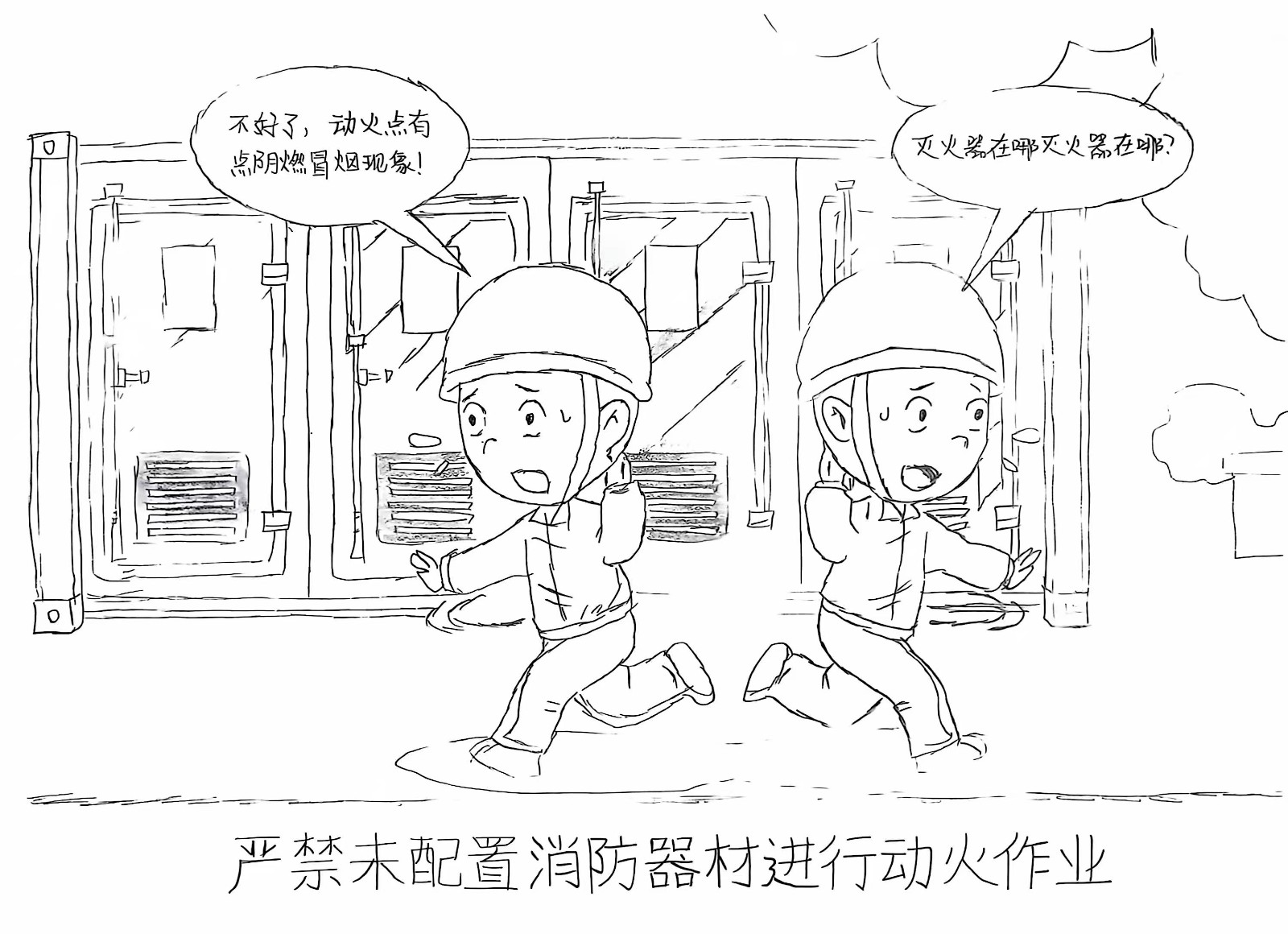 20241113434183.jpg 20241113434183.jpg