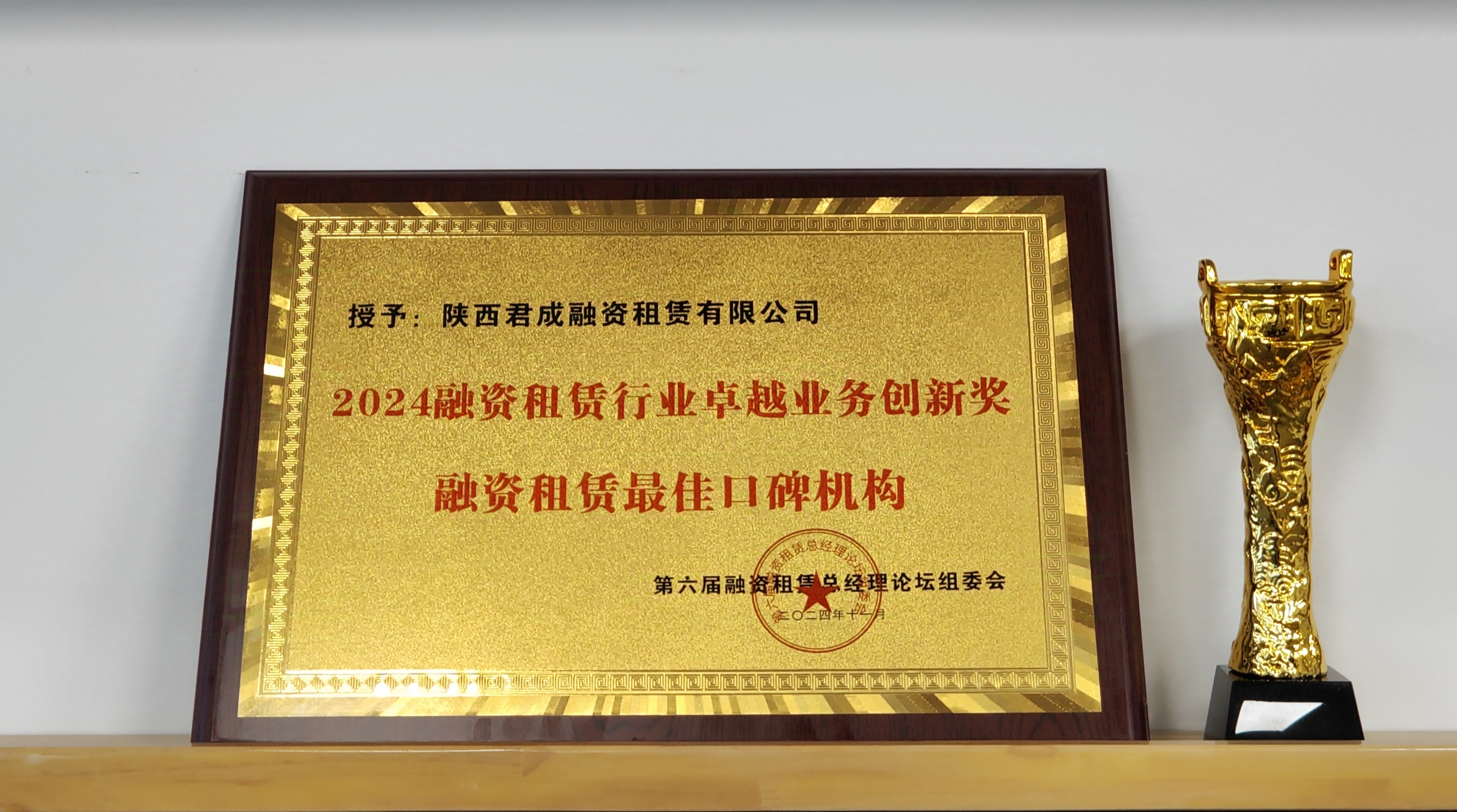 ������Ե-�ٷ���վ - ��ҳ