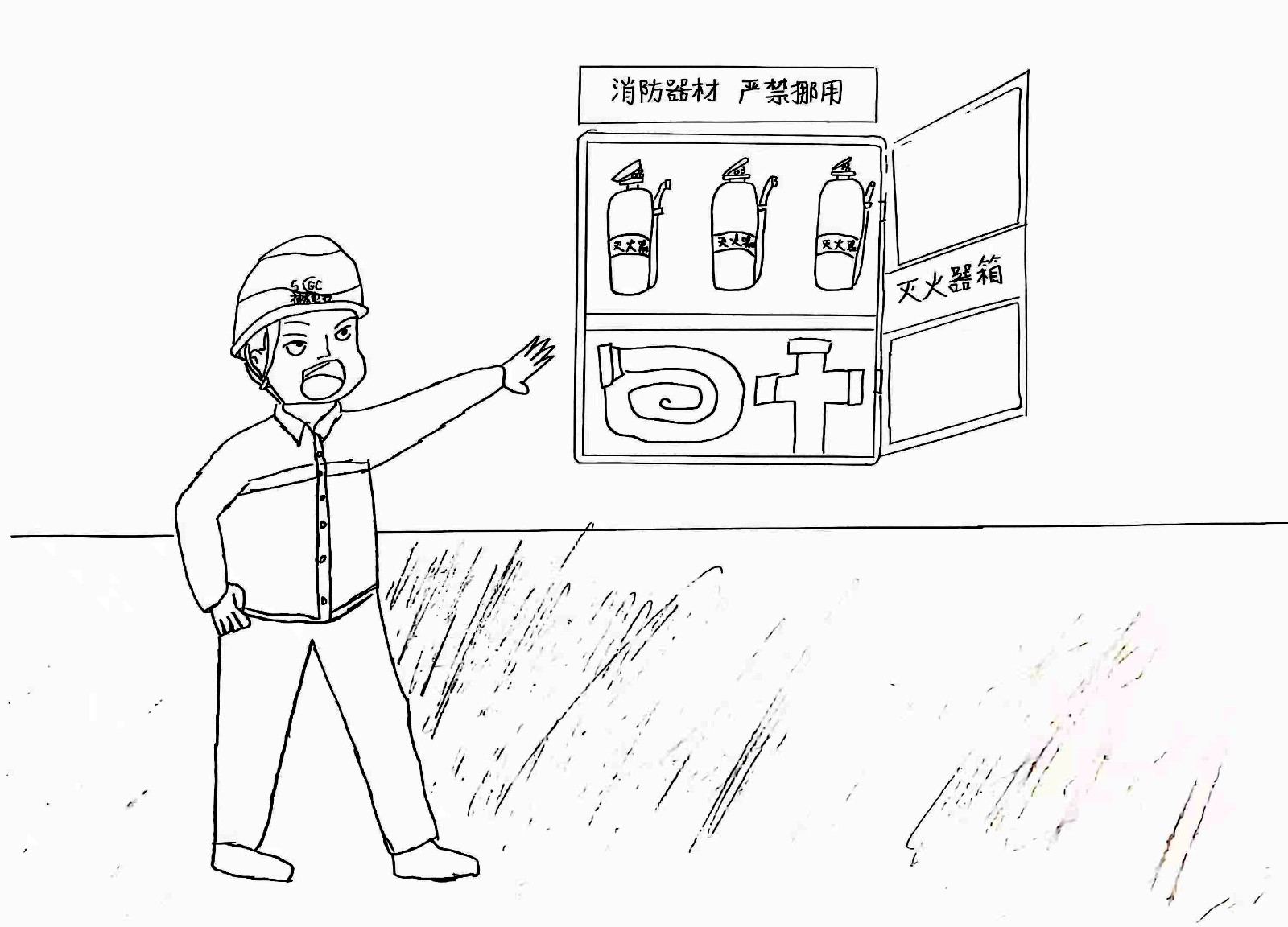 20241113723043.jpg 20241113723043.jpg