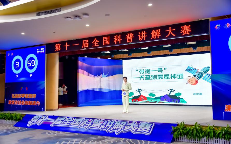 ������Ե-�ٷ���վ - ��ҳ