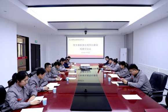 20241209550049.jpg A96I26201(1).jpg