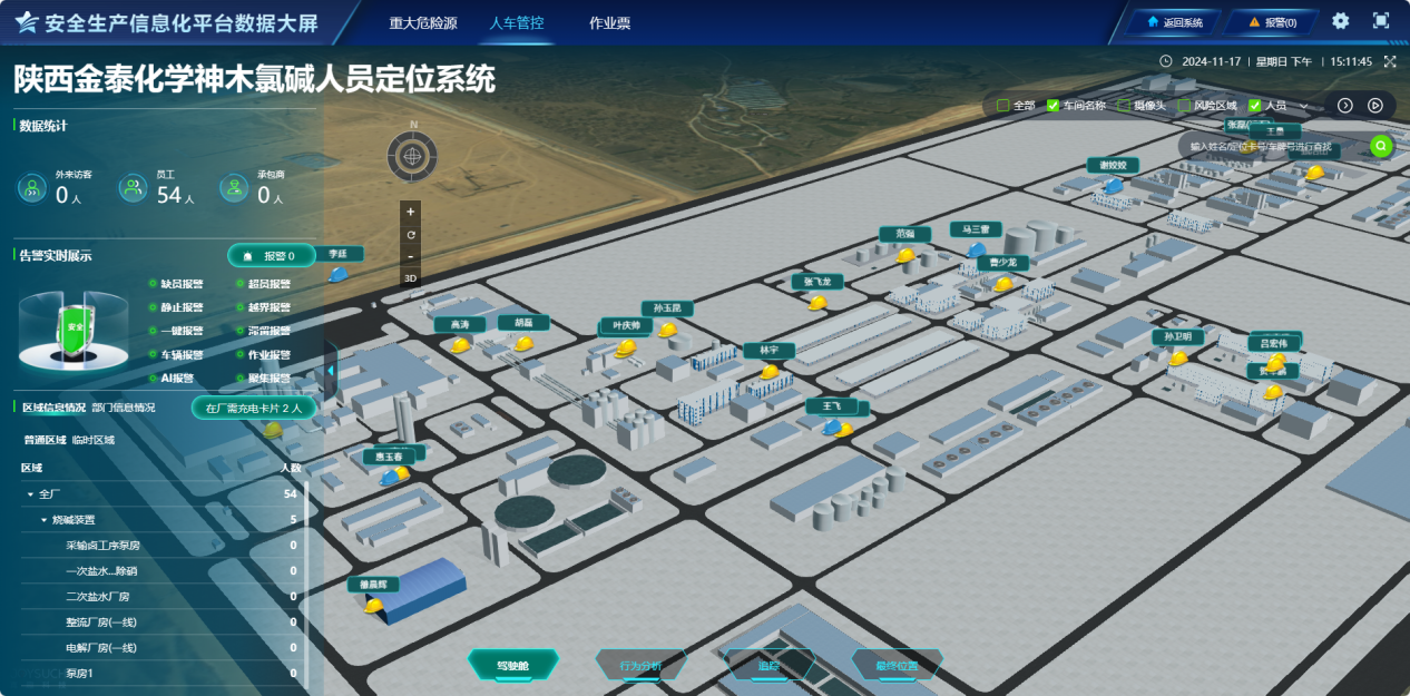 20241209565266.png 20241209565266.png