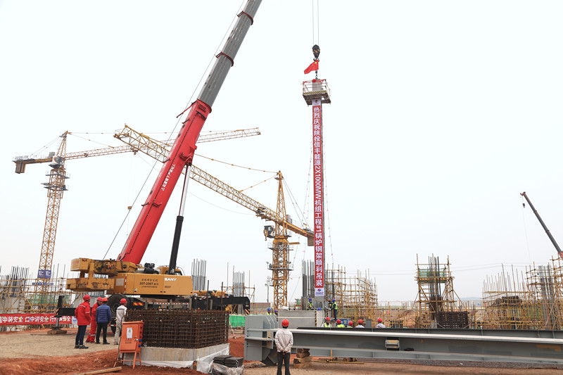 20241210345734.jpg 20241210345734.jpg