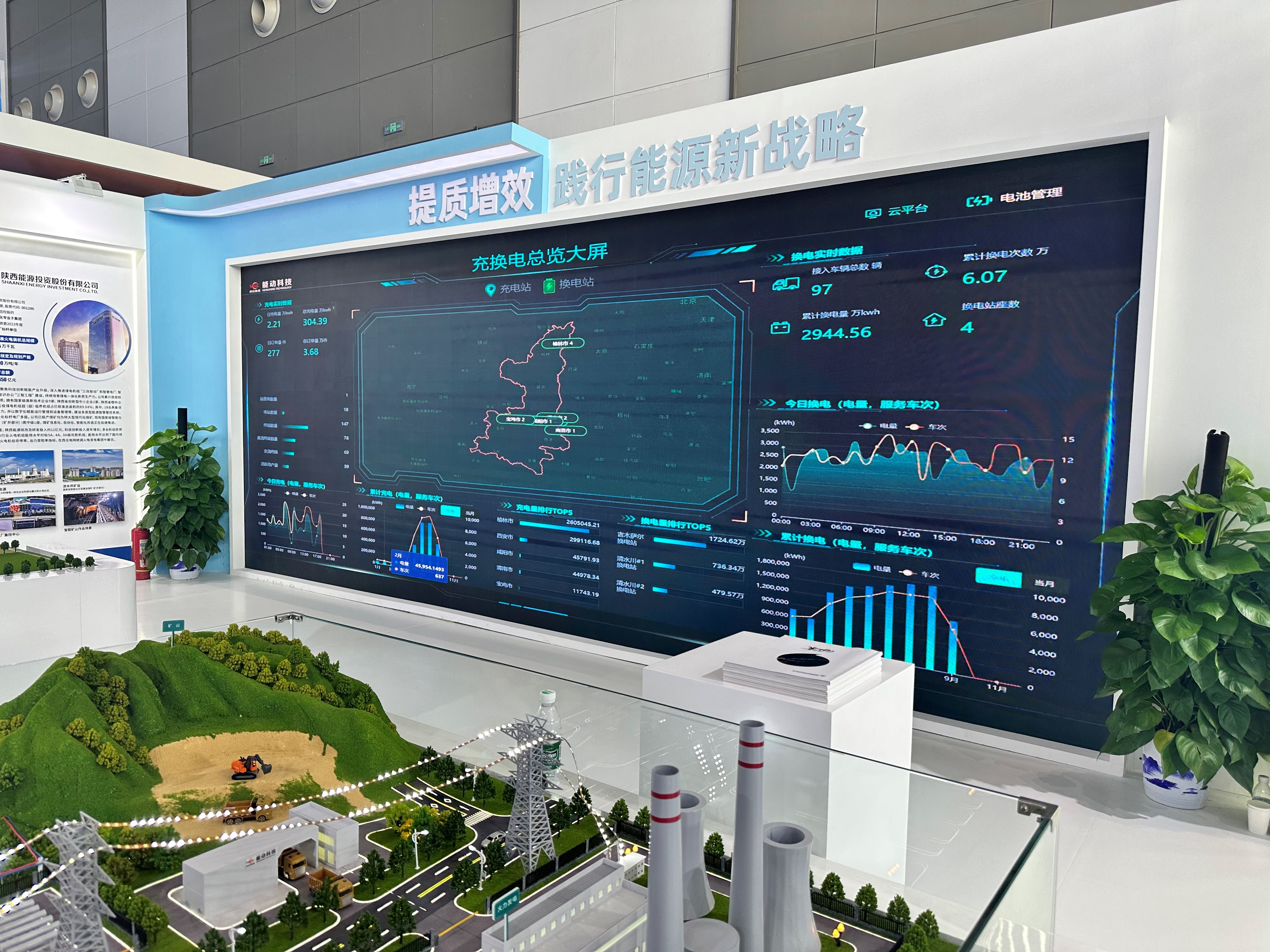 20241212520242.jpg 20241212520242.jpg