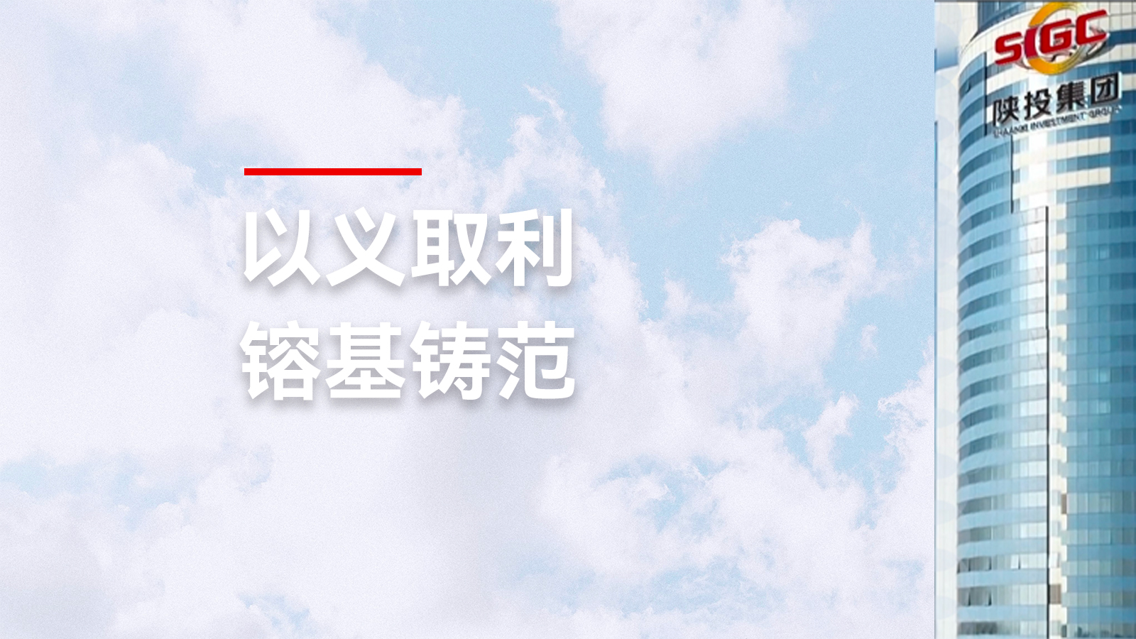 不朽情缘-官方网站 - 首页